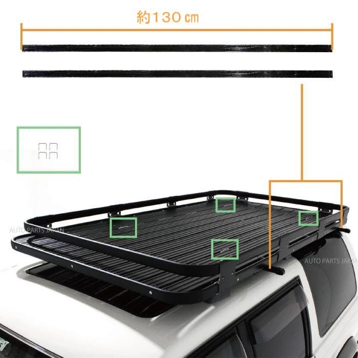 Amazon.co.jp: APJ製 ルーフラック 汎用 1.2m x 2.2m ルーフ キャリア